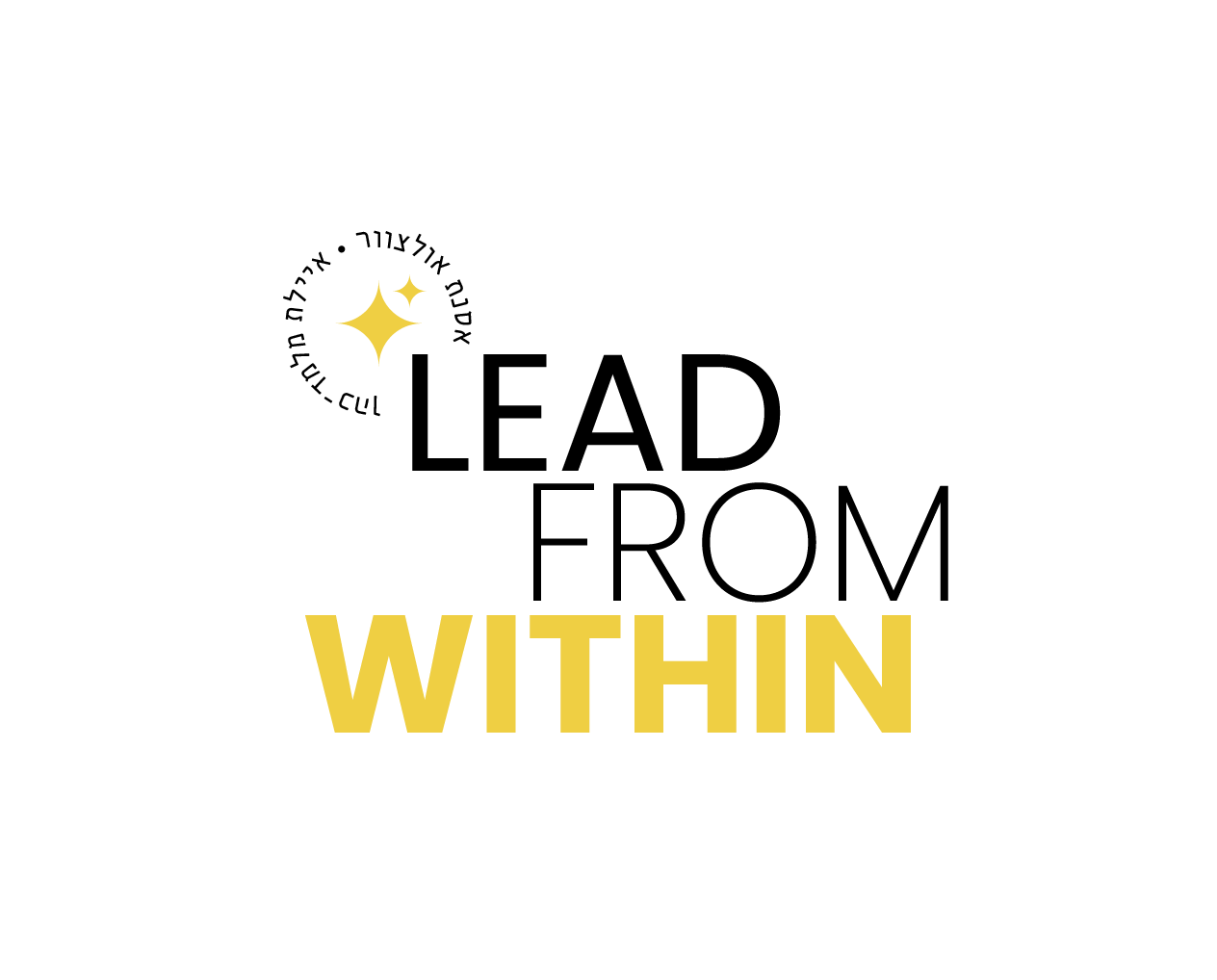 Lead from Within